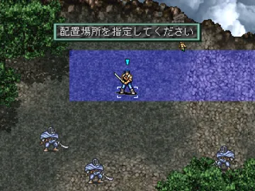 Bounty Sword First (JP) screen shot game playing